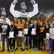 Fotka główna